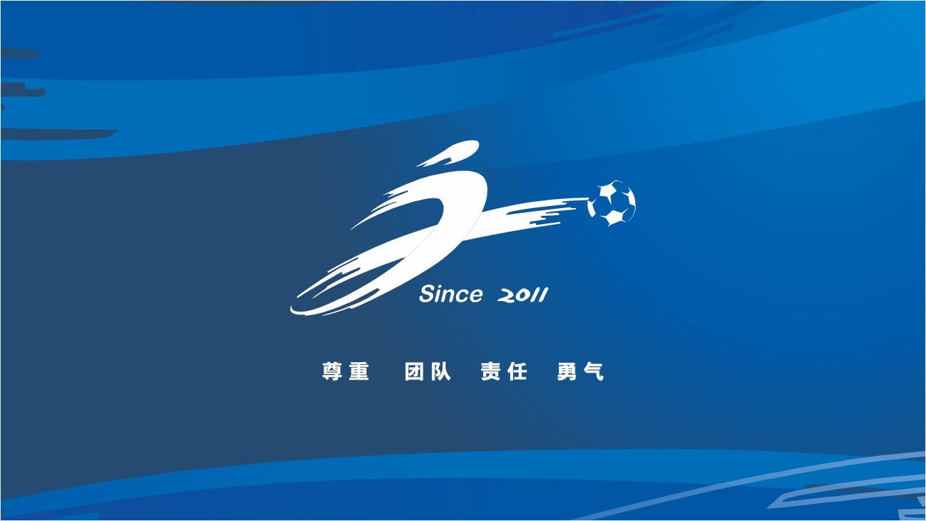 东兴绿茵积极备战，以球会友迎接主场考验